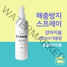 리베온펫 강아지 해충방지 스프레이 산책 진드기 해충 기피제, 1개, 250ml 대용량