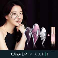 [CAXAUP] 이영애 카사업 하트 탄력 기기, 핑크