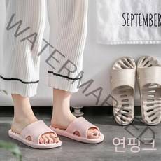 모던 논슬립 물빠짐 EVA 욕실화 슬리퍼 연핑크 255mm, feelgood 1