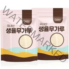자연초 생율무가루, 300g, 2개