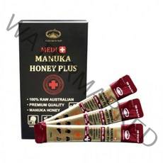 네이쳐스탑 호주 마누카 허니플러스 450 프로폴리스 30포 스틱 1개월분 코스트코 메디 뉴질랜드 꿀, 상세페이지 참조, 상세페이지 참조