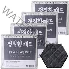 정직한패드 블랙 대형 (76cm x 60cm) 75g x 100매 프리미엄 참숯 애견 강아지 배변패드