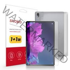 [바보사랑] 레노버 탭 P11 프로 액정 필름 1매 + 후면 외부보호필름 1매, 액정선택/후면선택:저반사/무광, 상세 설명 참조