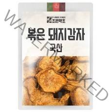 조은약초 자연을 담는다 볶은 돼지감자, 600g, 1개