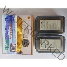 지리산 산사람 벌집꿀, 1개, 벌집꿀 1.8kg 종이상자(금색보자기무료)