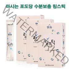 링스틱 마시는 포도당 타우린 빠른흡수 수분 보충 충전 레몬맛 마시는 포도 액 포도당 수분 링거 액 포도당 스틱 분말 가루 물 커피 카페인 대용 치커리 추출 3종 혼합 유산균 비타, 링스틱 1팩