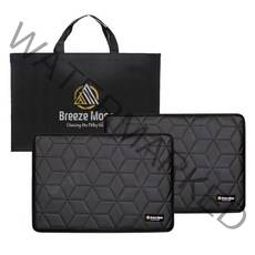 브리즈유 차박 틈새보드 2세대 중 2p + 고급가방 세트, 전차종, 블랙