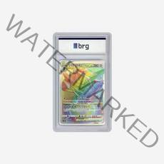 포켓몬 카드 게임 타임 게이저 오리진 디아루가 브이스타 2022 HR Pokemon Card Game Time Gazer Full Art Origin Dialga Vstar 495