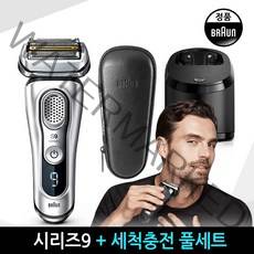 [브라운] 시리즈9 전기면도기 9390CC, 상세 설명 참조, 상세 설명 참조