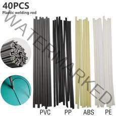 플라스틱 용접봉 로우 멜트 솔더 200mm PP/PVC/PE/ABS 솔더링 스틱 용접 수리용 멀티 컬러 세트 40 개, 01 40PCS 200mm