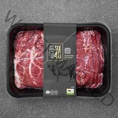 킬코이640 호주산 곡물 부채살 샤브샤브 바로구이용 (냉장), 600g, 1개