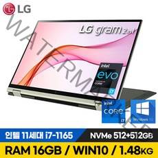 LG 그램 16인치 17인치 11세대 i7 512G RAM16G 일반 2IN1터치스크린 16Z90P 16T90P 17Z90P 노트북 윈도우포함, 16인치 터치스크린, WIN10 Home, 16GB, 1TB, 코어i7, 블랙