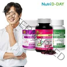 뉴트리디데이 다이어트 스피드컷 3종, 02. 애프터 스피드컷 4주분, 상세설명 참조