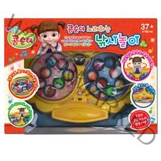 콩순이 노래하는 낚시놀이, 혼합 색상