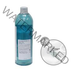 드라모 헤어클리닉 La-CP 전/후처리제 감마 500ml + 펌프증정