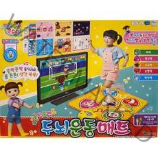 콩순이 두뇌운동 매트