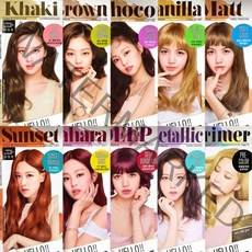 미쟝센 헬로 버블 셀프 거품 염색, 매탈릭애쉬