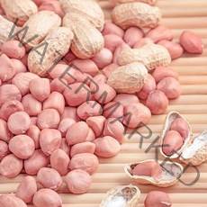 OKYAIOS 2022산 햇 땅콩 중국산 생 땅콩 작은 알 피넛, 2kg