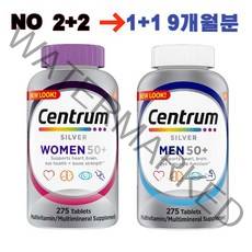 센트룸 50+실버 포 맨 + 우먼 대용량 275정 [ 1+1=2병세트], 우먼+맨