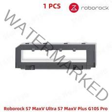 메인 사이드 브러시 걸레 Hepa 필터 더스트 백 로보락 S7 MaxV S7 MaxV Plus S7 MaxV Ultra G10S Pro 로봇, [26] Main brush cover X1