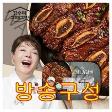 [방송구성] 김수미 그때그맛 양념 LA 갈비 세트(400g x 7팩) 총 2.8kg, 4팩