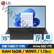 LG전자 그램 15인치 16인치 17인치 512GB RAM16G 정품윈도우포함 노트북, 15인치 터치스크린, WIN11 Home, 16GB, 1TB, 15인치 코어i7, 블랙