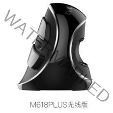 특이한 마우스 독특한 컬러풀 M618 수직 마우스 유선정음 방마 마우스 손직립식 핸드헬드 마우스 인체공학적 미공 디자이너 그래픽 마우스, 오류 발생시 문의 [ 블랙초이스 ], 23 M618X 무선블랙