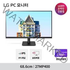 LG 27인치모니터 27MP400 IPS 패널 프리싱크 슬림베젤 컴퓨터모니터