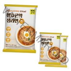 발효곤약라면 새로워진 매운맛 / 순한맛 214g x 3팩, 순한맛 3개, 순한맛 (22kcal) 3팩