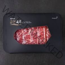 금천 국내산 소고기 부채살 구이용 (냉장), 300g, 1개