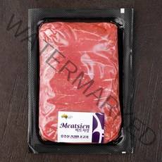 미트지엥 우홍두깨살 육전 /샤브샤브용 (냉장), 300g, 1개