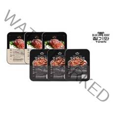 청기와타운 양념LA갈비(400g) 3팩 + 수원 양념갈비(330g) 3팩, 단품, 단품