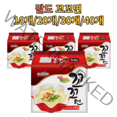 팔도 꼬꼬면 10개 20개 30개 40개 한박스 대용량 봉지라면 단백질라면 담백 칼칼 비상 식량 몸에좋은 라면 맛있는 업소용 가정용 ramen, 30개입