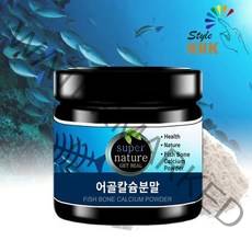 어골칼슘분말 100g 어골 가루 생선뼈 마그네슘 비타민 823694