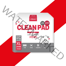 아몬스 강아지 배변 패드 50매 25매 소형 초대형, 크린패드 25매 초대형