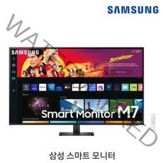 삼성전자 43인치 스마트 모니터 M7 S43BM700 4K UHD Youtube 넷플릭스, M7 S43BM700/LS43BM700UKXKR