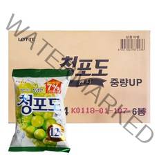 롯데제과 청포도 캔디, 323g, 6개