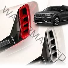 카니발 4세대 에어홀 가니쉬 레드 몰딩 커버, 안개등 레드 2p