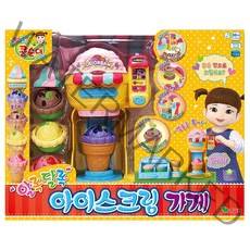 콩순이 캡슐을 쏙 알록달록 아이스크림 가게 마트 놀이, 혼합 색상