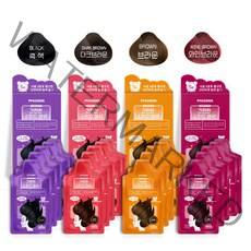 하라즈 샴푸형 펴난 염색약 5분 스피드염색 흰머리 새치 버블염색 5매, 와인브라운