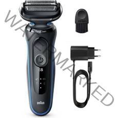 BRAUN 시리즈 5 전기면도기, 블루, 51-B1000s