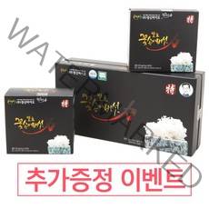 특스틱형 꽃송이버섯 발효 현미 효소 스틱형 분말 가루, 405g, 1개