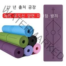 투톤 매트 요가 자세 tpe 라인을 넓히다 요가 두텁게 하다 확대 80cm 다목적 매트 매트. 보디 빌딩, 183*61*0.6cm+체위선, 죽청색