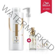 [웰라] 독일 WELLA 프로페셔널 헤어케어 싱글세트(샴푸 1000ml + 헤어마스크 15, 상세 설명 참조