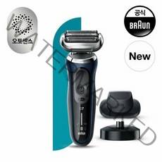 브라운 NEW 시리즈7 전기면도기(70-B4200cs)