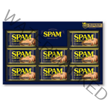 CJ 스팸 햄세트 햄세트혼합직배송 선물세트스팸 12호 (쇼핑백 동봉) 추석 선물 코스트코 트레이더스, 200g, 2개