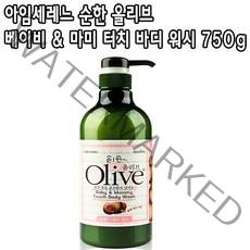 아임세레느 순한 올리브 베이비 & 마미 터치 바디 워시 750g 바디워시, 1개