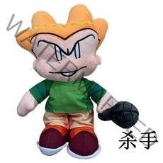 프나펌 캐릭터 스카이 프라이데이나이트 프나펌 모니카 프나펌 걸프 프나펌 캐릭터 스카이 인형 프나펌 프나펌 위티 프나펌 이블모드 프나펌 보프 프나펌 셀레버모드 프나펑 프라이데이 나이, 16개