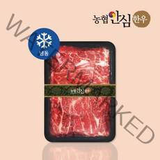 [농협안심한우] 1+등급 한우 불고기 600g, 1개