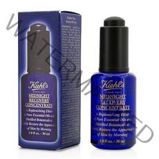 키엘 미드나잇 리커버리 컨센트레이트 30ml 정품